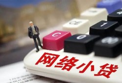 成都空借个人创业贷款-成都空借私借空放短借-成都空借短借私人