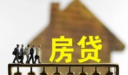 成都空借短期空放-成都空借私人空放-成都空借个人放空借贷