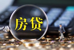成都空借哪里可以借私借-成都空借私借空放先息后本-成都空借私借空放免费上门