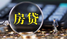 成都空借哪里可以借私借-成都空借私借空放先息后本-成都空借私借空放免费上门