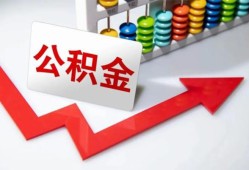 成都空借资金短借-成都空借哪里有小额贷款-成都空借民间贷款