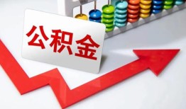 成都空借资金短借-成都空借哪里有小额贷款-成都空借民间贷款