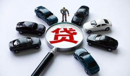 成都空借私人身份证借私借-成都空借贷款信用贷款-成都空借私借