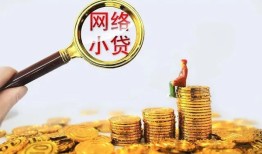 成都空借空放-成都空借民间借贷私人放款-成都空借无抵押贷款