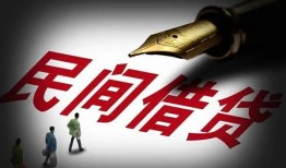 成都空借私借空放不考察-成都空借正规小额贷款-成都空借短借私借空放