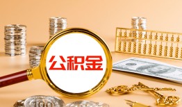 成都空借私人短借-成都空借民间借贷-成都空借个人贷款小额贷款