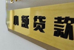 成都空借私借上门放款-成都空借身份证抵押贷款-成都空借无抵押私借空放