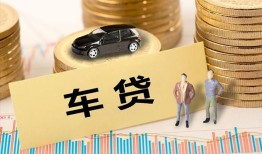 成都空借大学生信用贷款-成都空借小额贷款空放-成都空借身份证应急贷款