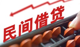 成都空借个人短借-成都空借快速小额贷款-成都空借民间小额借贷
