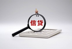 成都空借民间贷款-成都空借贷款-成都空借身份证线下贷款