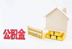 成都空借民间短借-成都空借私人正规借贷-成都空借空放贷款