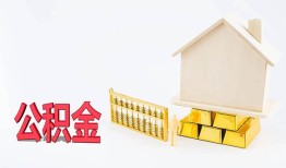 成都空借民间短借-成都空借私人正规借贷-成都空借空放贷款