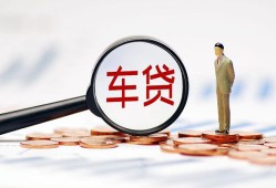 成都空借哪有个人借贷-成都空借身份证应急贷款-成都空借短借短拆