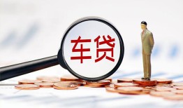 成都空借哪有个人借贷-成都空借身份证应急贷款-成都空借短借短拆