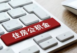 成都空借贷款信用贷款-成都空借小额贷款当天放款-成都空借民间短借