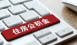 成都空借贷款信用贷款-成都空借小额贷款当天放款-成都空借民间短借