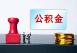 成都空借民间贷款-成都空借贷款-成都空借身份证正规贷款