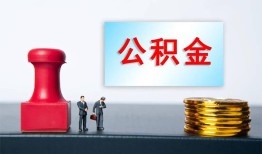 成都空借民间贷款-成都空借贷款-成都空借身份证正规贷款