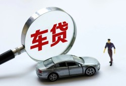 成都空借身份证贷款-成都空借快速借私借-成都空借私人借钱当天拿钱