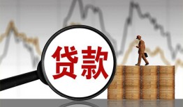 成都空借小额贷款电话-成都空借私借空放短借-成都空借小额贷款
