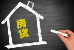 成都空借小额贷款当天放款-成都空借身份证贷款平台-成都空借个人私借