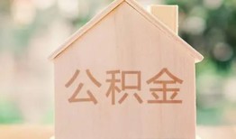 成都空借用身份证借私借-成都空借身份证抵押贷款-成都空借私人身份证借私借