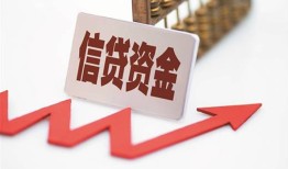 成都空借贷款公司电话号码-成都空借民间无抵押借钱-成都空借私人身份证借私借