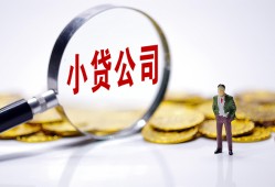 成都空借私人私借-成都空借空放贷款-成都空借私借上门放款