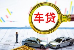 成都空借私人借钱电话-成都空借个人空放联系方式-成都空借哪里有民间借贷