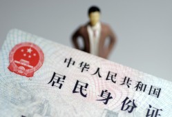 成都空借短借公证-成都空借小额贷款贷款-成都空借抵押贷款