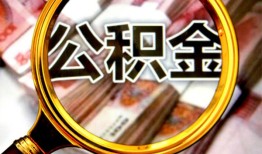成都空借用身份证借私借-成都空借身份证办理贷款-成都空借贷款信用贷款