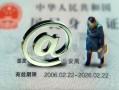 成都空借贷款银行-成都空借哪有民间借贷-成都空借个人私借