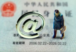 成都空借民间借贷网-成都空借大额短借-成都空借个人借贷私借
