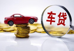 成都空借私人放款联系方式-成都空借个人借钱电话-成都空借私人借贷