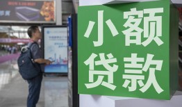 成都空借大额短借-成都空借空放借款-成都空借贷款私借空放