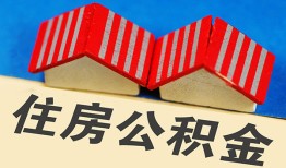 成都空借个人私借-成都空借短借当天借钱-成都空借小额贷款官网
