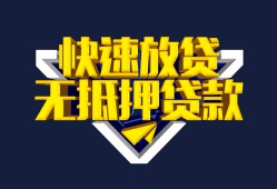 成都空借空放-成都空借私人空放-成都空借私人身份证借私借