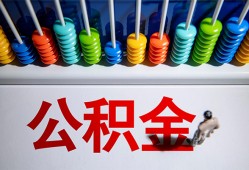 成都空借民间借贷无视黑白-成都空借私借贷-成都空借本地身份证贷款