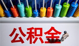 成都空借民间借贷无视黑白-成都空借私借贷-成都空借本地身份证贷款
