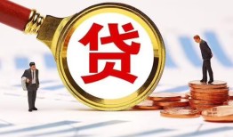 成都空借私借上门放款-成都空借社保信用贷款-成都空借哪有短借
