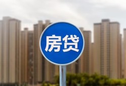 成都空借个人私借-成都空借民间大额借贷-成都空借小额私人借贷