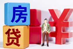 成都空借身份证小额贷款-成都空借个人信用贷款-成都空借资金短借