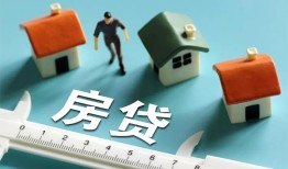 成都空借空放私借民间借贷-成都空借哪里有小额贷款-成都空借民间借贷网