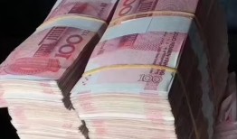 小额借款正规途径全解析