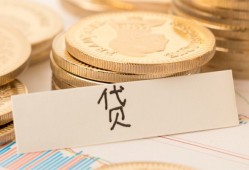 成都空借身份证贷款电话-成都空借民间私人借贷-成都空借网上小额贷款