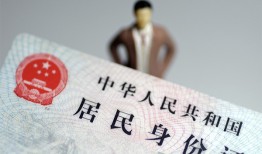 成都空借借贷-成都空借哪有私人借贷-成都空借无抵押短借