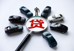 成都空借个人放水-成都空借小额短借-成都空借私人私借