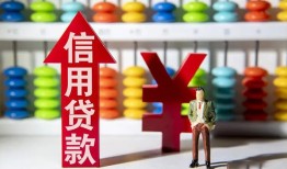 成都空借私人空放联系方式-成都空借无抵押小额贷款-成都空借空放