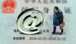 成都空借私人贷款额-成都空借正规小额贷款-成都空借身份证借私借