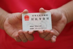 成都空借小额短借-成都空借民间私人借款-成都空借快速借钱
